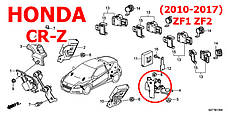 Задня тяга THK датчика положення кузова Honda CR-Z 33146TM8J01 33146-TM8-J01 тяжка коректора фар AFS (Японія), фото 5
