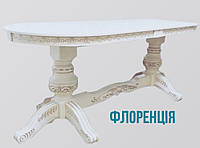 Стол Обеденный деревяный " Флоренция" Алмаз мебель Украина