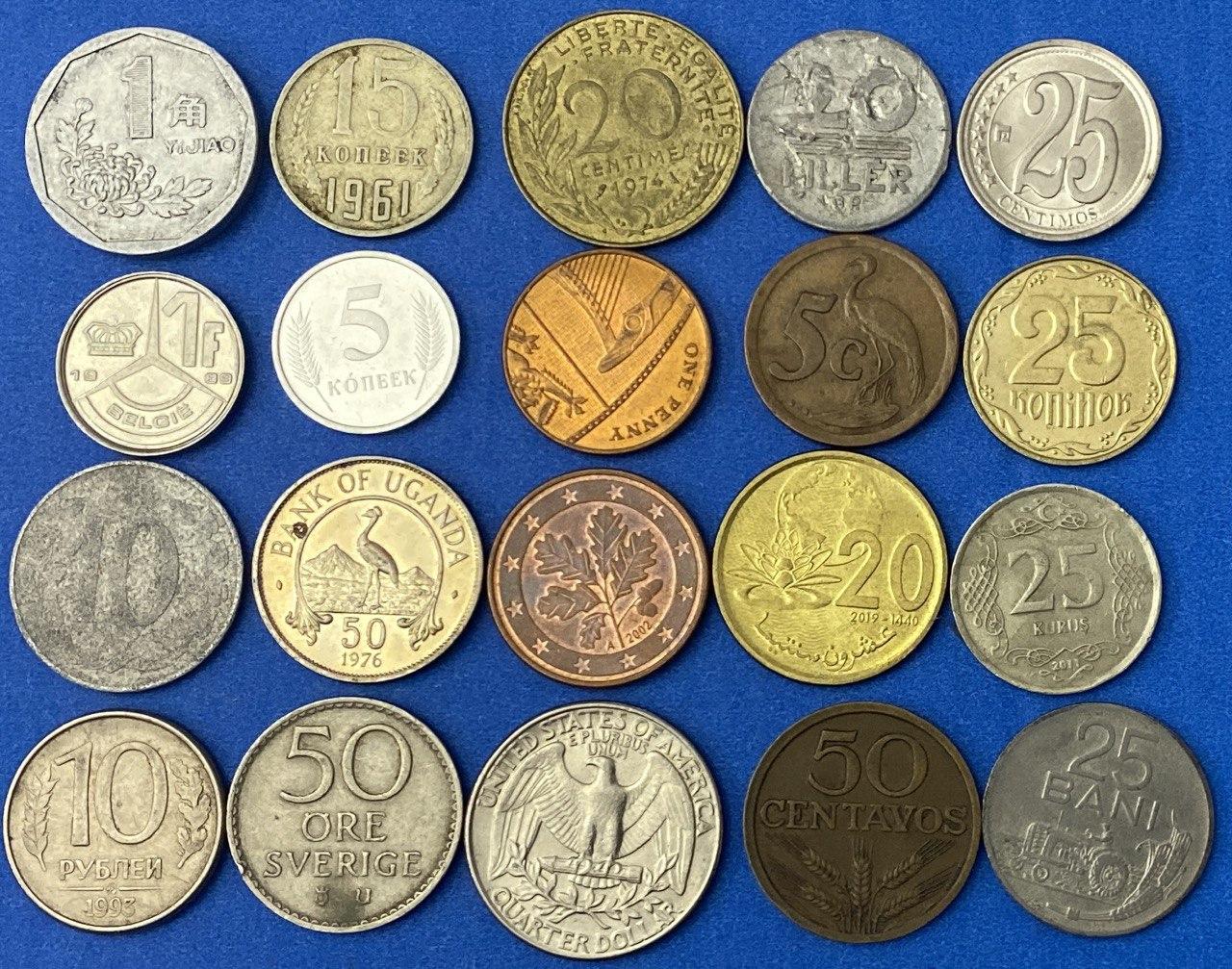 Набір монет світу 20 країн