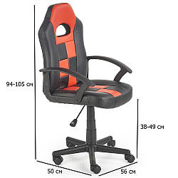 Комп'ютерне крісло для школяра Storm з екошкіри чорно-червоного кольору до письмового столу