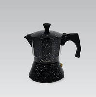 Кофеварка гейзерная Maestro MR-1667-3 150 мл для приготовления кофе, Кофейник кухонный