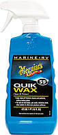 Быстрый воск для лодок Meguiar's M5916 Marine/RV Quik Wax Clean & Protect Spray, 473 мл