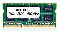 Модуль памяти SoDIMM DDR3 8GB PC3-12800 1600 MHz MixBrand OEM