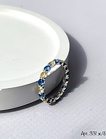 Серебряное кольцо дорожка с желтыми и голубыми камнями по кругу