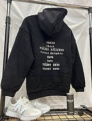 Батнік утеплений, на хутрі, Туреччина, арт. 6063, 140-164 см 140