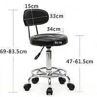 Кресло табурет круглое Bonro B-494 стул хокер с эко кожи черное со спинкой на колесах (bo-40300049)