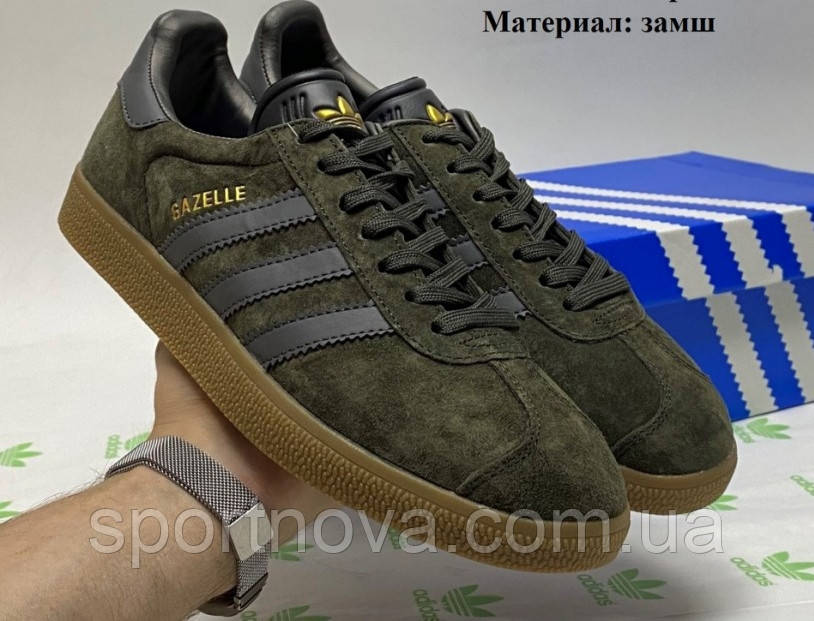 Чоловічі кросівки демісезон Adidas Gazelle замшеві оливковий р 41(26) 44(27.5) 45(28)