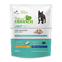 Сухий корм для собак дрібних порід низькокалорійни Trainer Natural Dog Light in Fat Mini Adult з індичкою 800 г