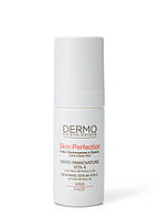 Активна біо-ретиноєва сироватка - Вio-Retinol 2% Active Serum, 30 мл
