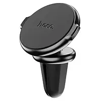 Автомобільний тримач Hoco CA88 Black