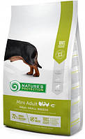 Сухой корм Natures Protection Dog Adult Mini для взрослых собак мелких пород (1-10 кг) 7,5 кг