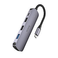 USB-HUB адаптер HOCO HB27 Type-C multi-function converter(HDTV+USB3.0+USB2.0*2+PD) Metal Gray