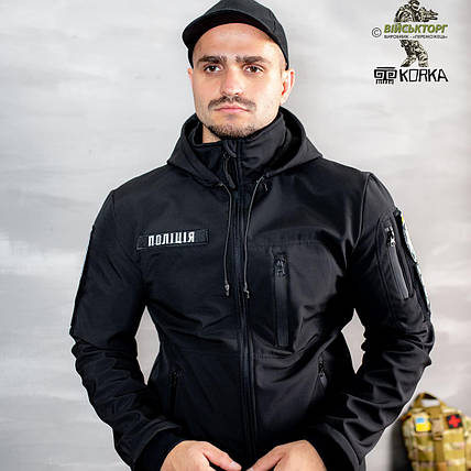 Куртка Softshell Waterproof мембрана, чорна| Щільність 280 гр/м, фото 2