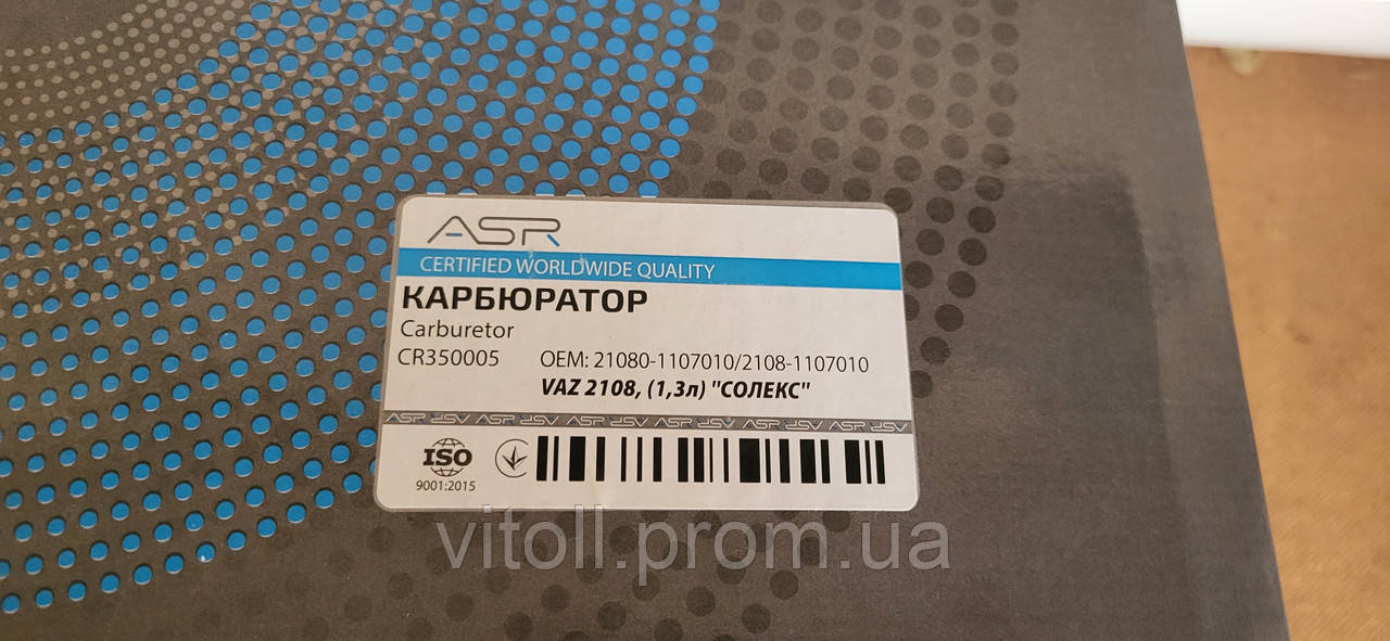 Карбюратор Солекс Ваз 2108, 2109, 21099 (объем 1.3) ASR Польша - фото 6 - id-p1987327365