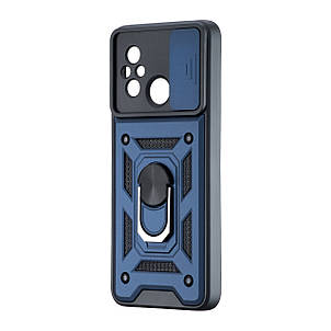 Чохол Full Protection Xiaomi Redmi 12C/Poco C55/Redmi 11A Blue, фото 1