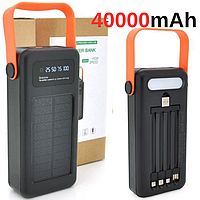 Портативное зарядное устройство,павербанк YM-636cx 40000mAh переносная зарядка,дополнительный аккумулятор