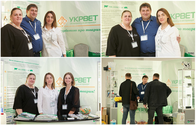 Компанія ТОВ "УКРВЕТ" прийняла активну участь у Українському тваринницькому саміті 2023!