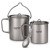 Набір з титану Lixada 3в1: чашка 450 мл з казанком 750 мл  +  ложка