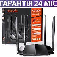 Wi-Fi роутер Tenda AC8, 2.4/5 Ггц, IPTV, простая настройка wifi, интернет вай фай маршрутизатор тенда