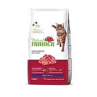 Сухой корм для кошек Trainer Natural Cat Adult with Beef с говядиной 1,5 кг