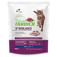 Сухой корм для кошек Trainer Natural Cat Adult Sterilised with Turkey стерилизованных с индейкой 300 г