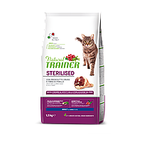 Сухой корм для кошек Trainer Natural Cat Adult Sterilised with dry-cured ham стерилизованных с ветчиной 1.5 кг