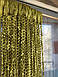 Штори нитки спіральні хмари з люрексом однотонні № 19 оливковий 3 м на 2.8 м, фото 7