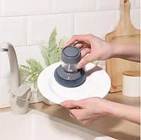 Щетка для мытья посуды с дозатором жидкости.