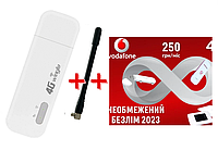 USB модем/роутер WI-FI 3G/4G LTE modem 3 в 1+ Антена 4db+ Подарунок-Безлімітний пакет Водафон інтернет