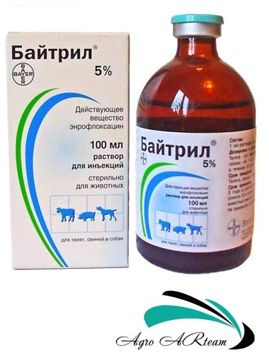 Байтріл 5%, 100 мл, Bayer (Німеччина)