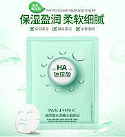 Тканевая маска с зеленым чаем IMAGES HA Water Yang Moisturising Facial Mask 25г