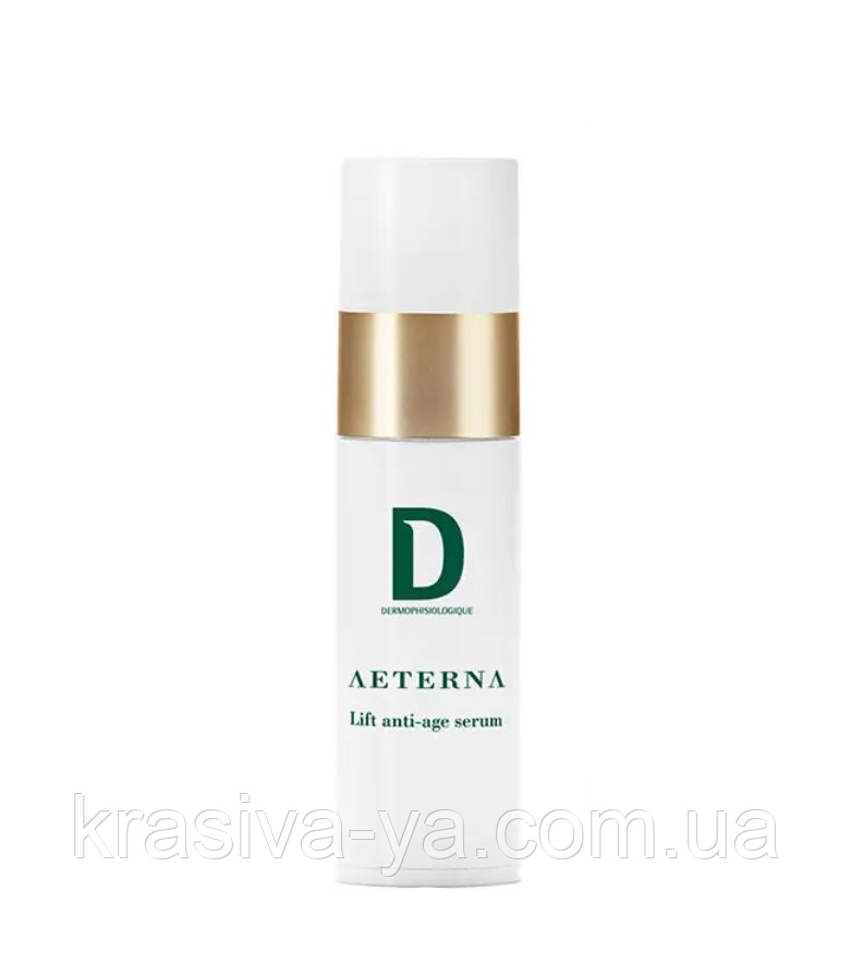 Інтенсивна антивікова сироватка з ефектом ліфтингу - Aeterna Serum Lift Anti-Age, 30 мл