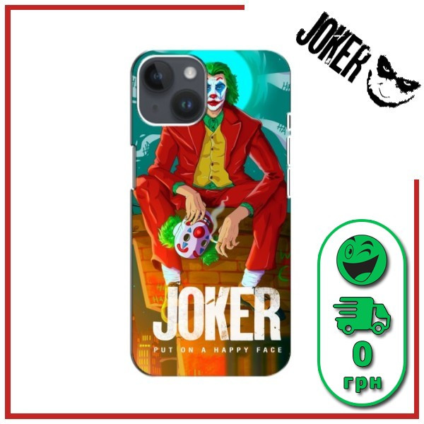 Как улучшить казино. джокер. за 60 минут