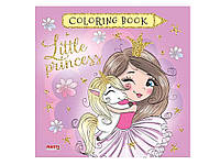 Маленькому пізнайкові Coloring book малюкам Маленькі принцеси (укр) ТМ Jumbi "Ts"