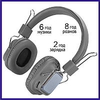 Повнорозмірні навушники з вбудованим мікрофоном SD 1003 накладні бездротові блютуз-навушники складані