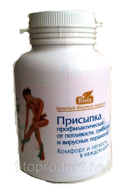 Присипка для ніг профілактична – від пітливості і грибкових уражень