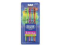 Набір зубних щіток Color Collection Середньої жорсткості 4 штТМ Oral-B "Gr"