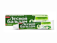 Зубна паста 75 мл (Алое-вера і білий чай) ТМ ЛЕСНОЙ БАЛЬЗАМ "Ts"