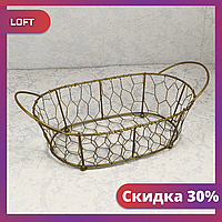 Фруктовница в стиле лофт, корзина для фруктов лофт "loft" 27x18x10см "Ts"