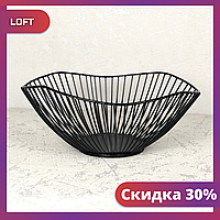 Фруктовница в стиле лофт волна, корзина для фруктов лофт "loft" 26x26x10см "Kg"