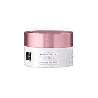 Скраб для тела отшелушивающий Rituals The Ritual of Sakura Body Scrub 250 гр Ритуал "Gr"