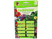 Добриво в палочках Універсальне (30шт) ТМ ЧИСТИЙ ЛИСТ "Kg"
