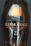 Муляж пляшку шотландське віскі Glenmorangie 25 років. Бутафорія Glenmorangie 750 мл, без коробки, фото 2