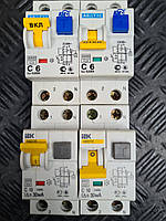 АВДТ 32 C10 30мА, АВДТ 32 С6 30мА, Автоматичний вимикач диференційного струму АВДТ