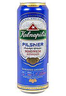 Пиво світле відфільтроване Kalnapilis Pilsner 4.6% 0.568л Латвія