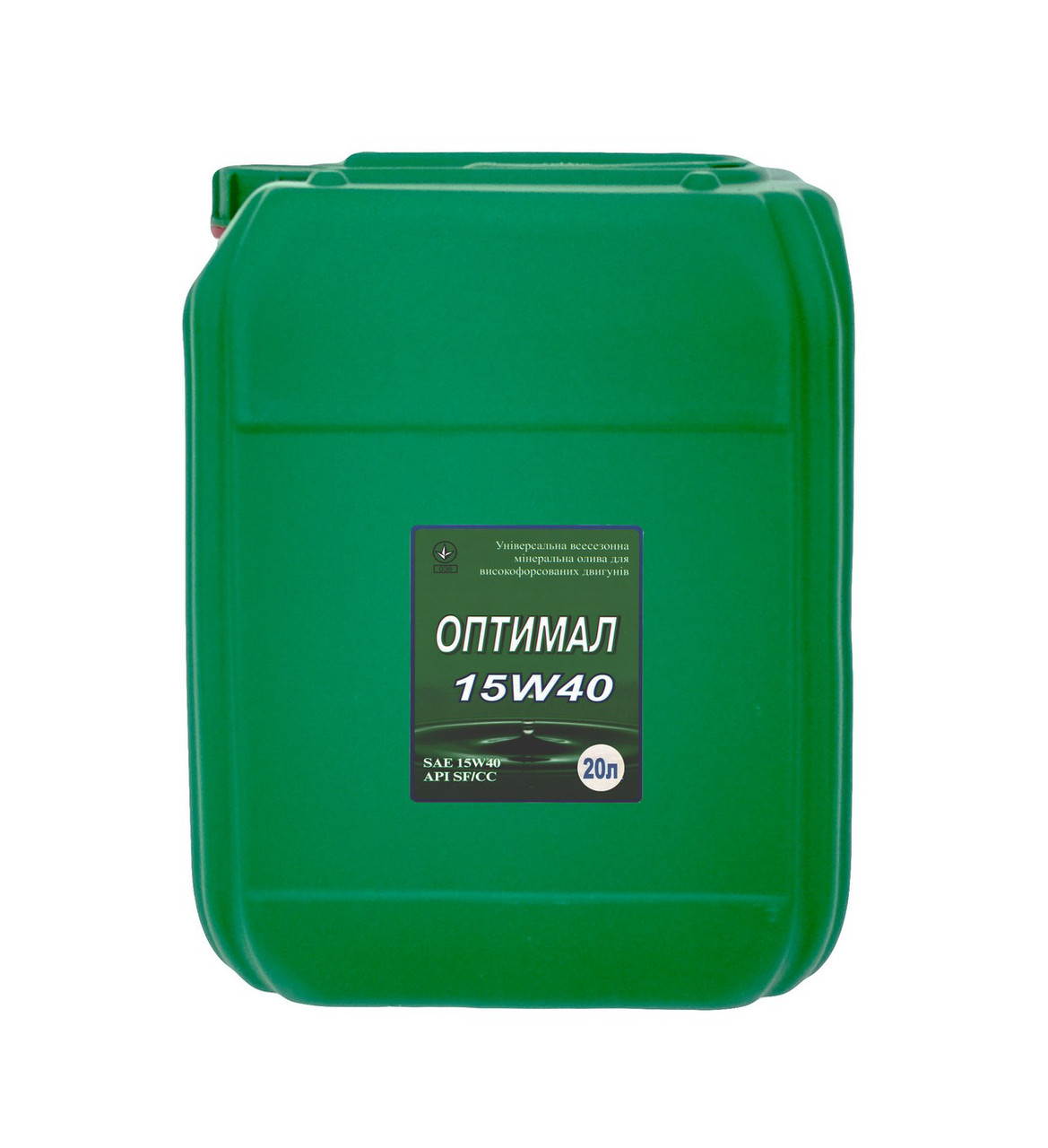 Олива моторна OPTIMAL 15W40 API SF/CC, 20 л