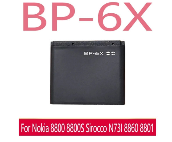 Аккумулятор для Nokia 8800 Sirocco / BL-5X, BP-6X , 700 mAh AAAA - фото 1 - id-p1164364630