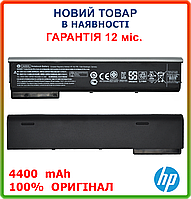 Оригинальная батарея CA06 для HP ProBook 640, 645, 650, G0 G1 Series (718754-001, CA06XL) (10.8V 4400mAh 56Wh)