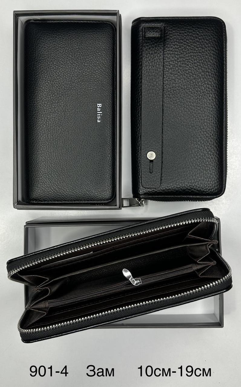 Чоловіче портмоне клатч BALISA 901-4 Black.Купити чоловічі гаманці гуртом і в роздріб в Україні., фото 1
