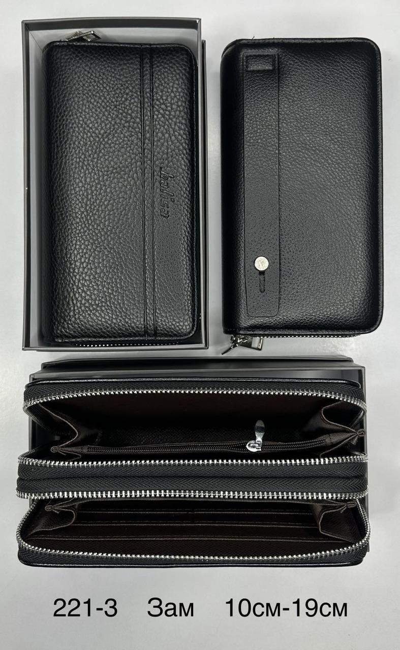Чоловіче портмоне клатч BALISA 221-3 Black.Купити чоловічі гаманці гуртом і в роздріб в Україні., фото 1